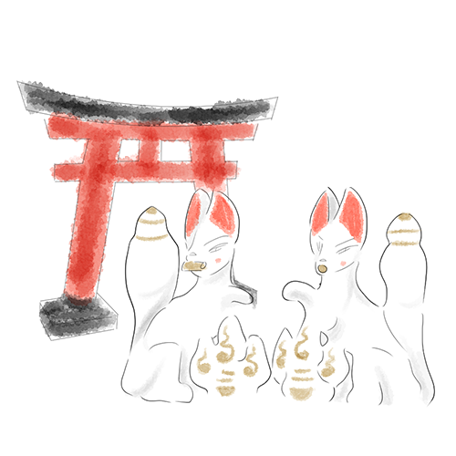 祈年祭